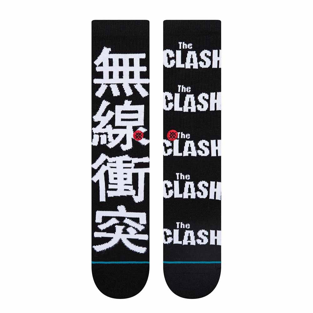 RADIO CLASH