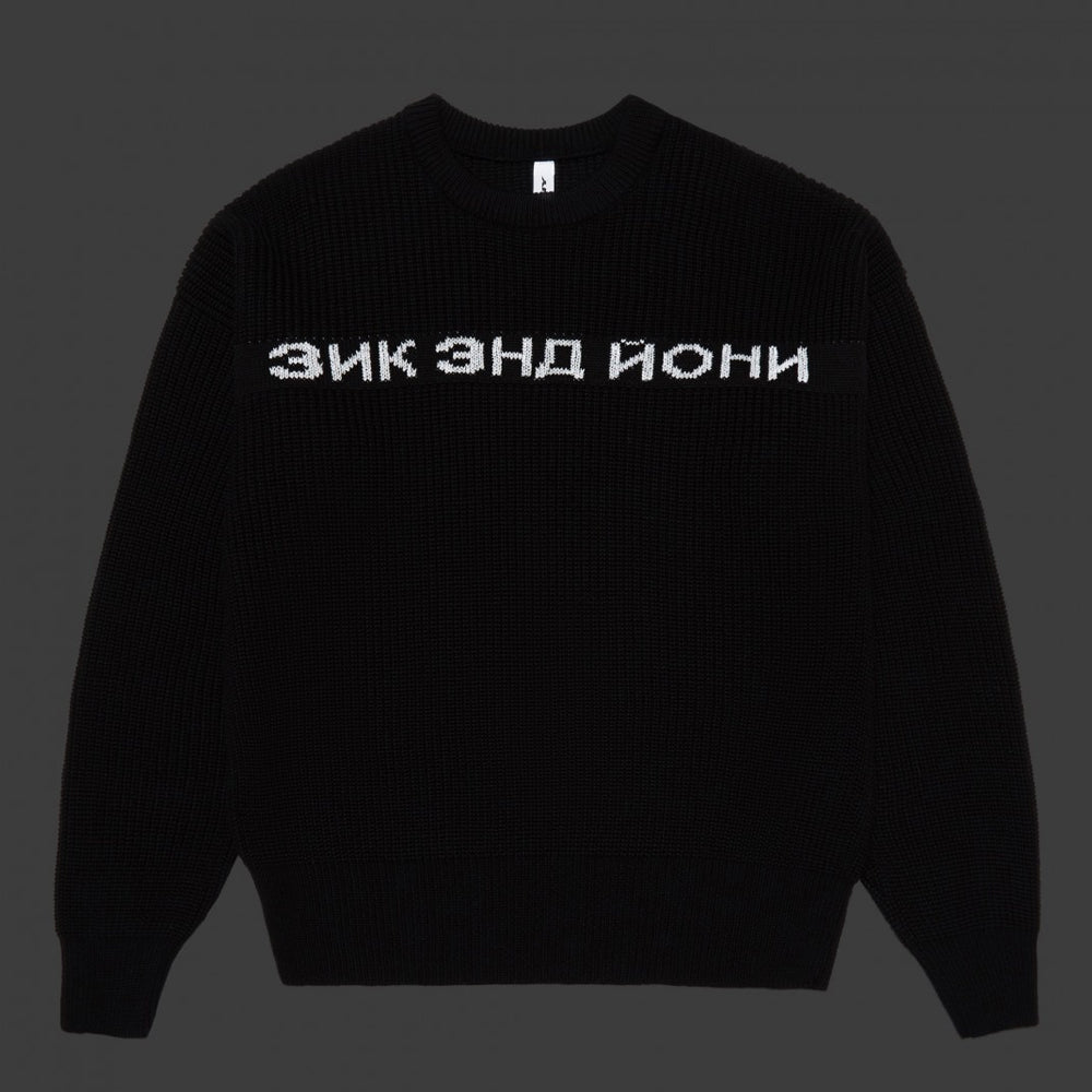 RUS LOGO SWEATER