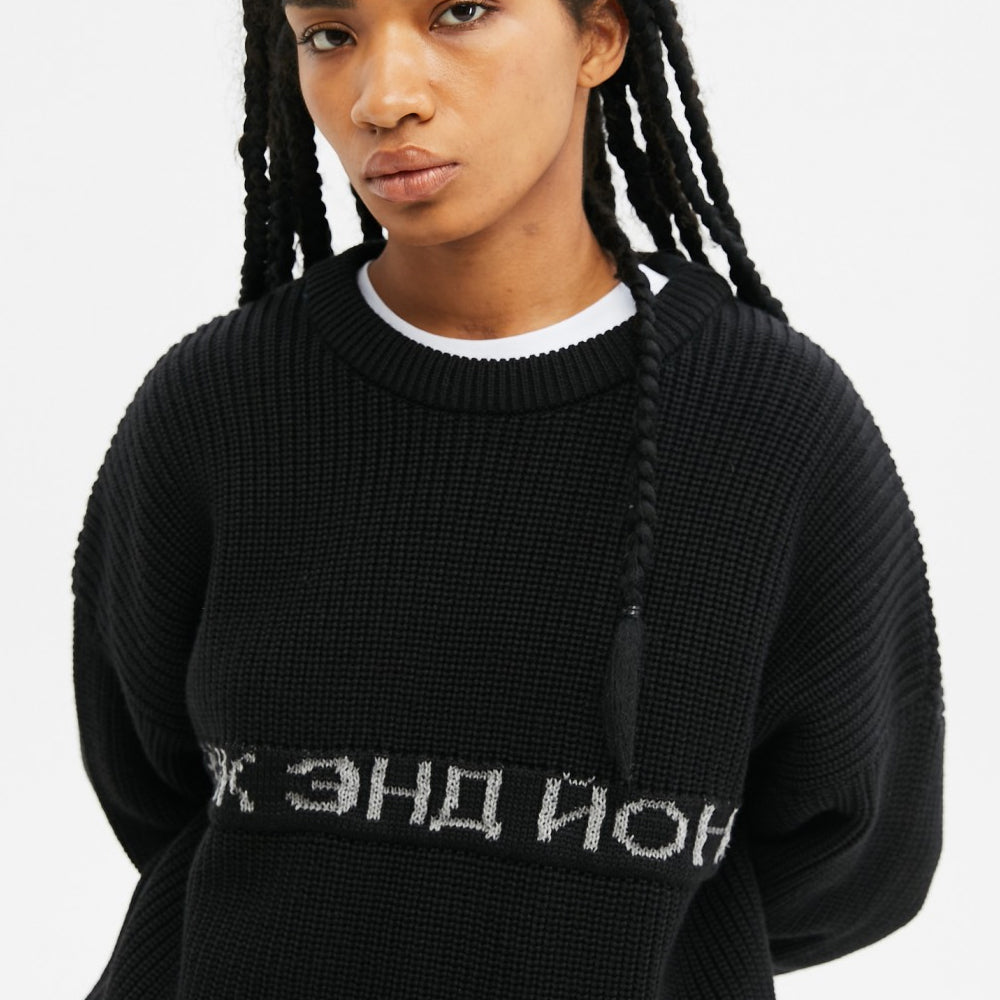 RUS LOGO SWEATER